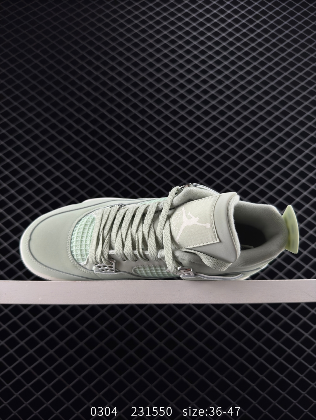 Nike Air Jordan 4 Retro